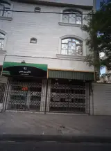 مشاور املاک