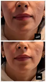 مطب دکتر مریم صفردوست