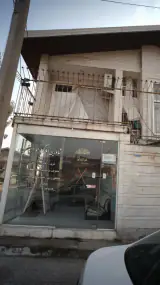 مشاور املاک برادران خسروی