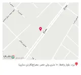 عطاری گلسرخ یزد