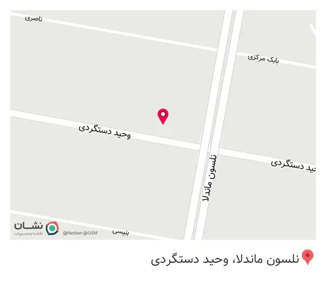 شرکت وحید ایمن (بنیسی)