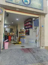 اتوسرویس رضا(تعویض روغن قطبی)