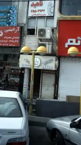 کافه گفتگو