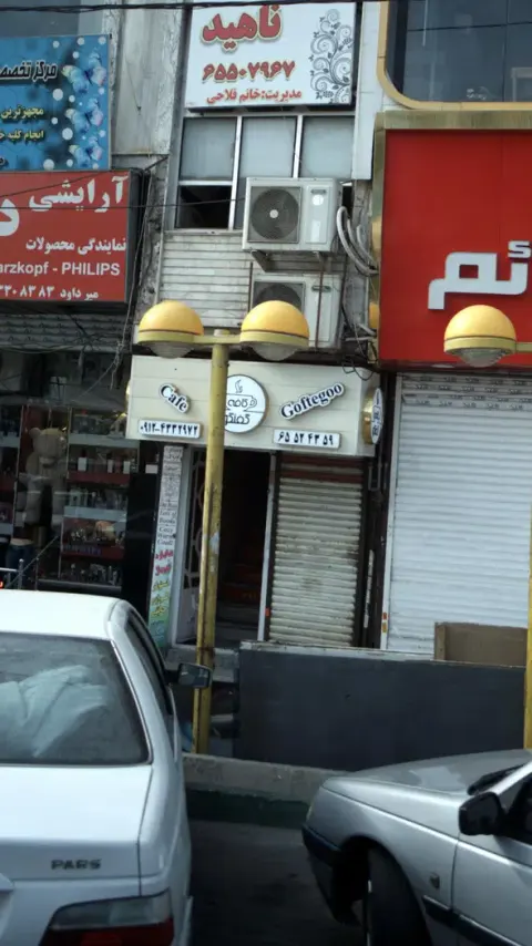 کافه گفتگو