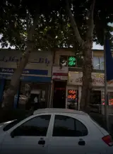 لابراتوار دندانسازی گلمکانی