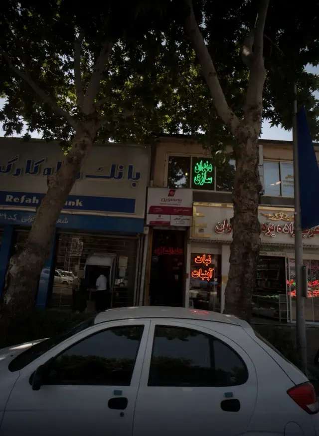 لابراتوار دندانسازی گلمکانی
