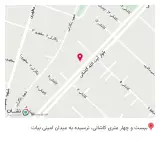عطاری شفا