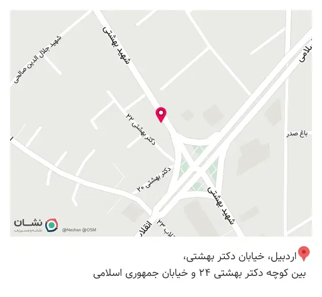 بیمه تجارت نو (نمایندگی شریعتی)