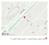 کلینیک ساختمانی نوین سازان