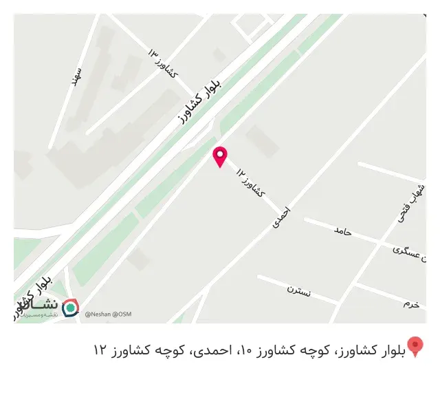 کلینیک ساختمانی نوین سازان