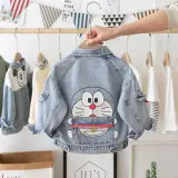 پوشاک بچه گانه آبتین