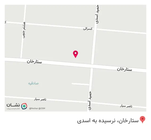 فروشگاه هایپر کالا