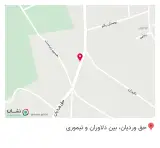 خشکبار و عطاری داش علی باقری