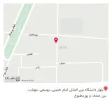 سوپر محله