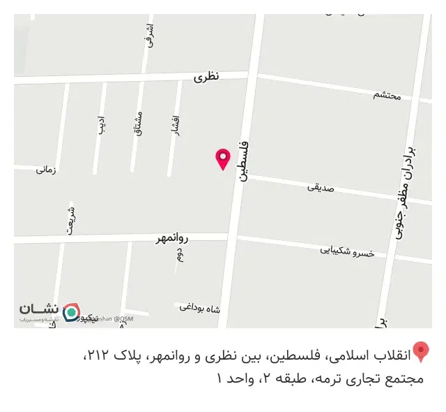 شرکت داریا مدار طب