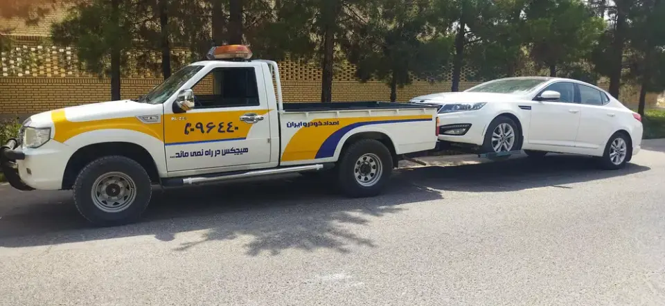 امداد خودرو.یدک کش مهریز