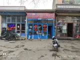 لوازم یدکی اکبری