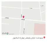 تبلیغات چم
