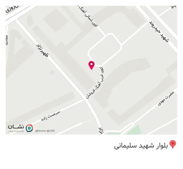 آهن آلات جعفری راد