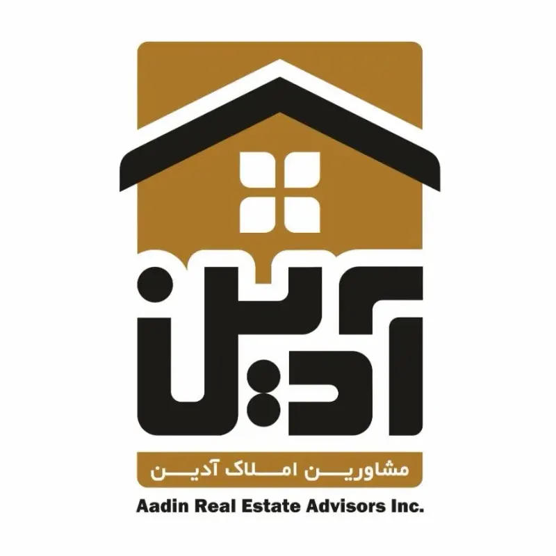 املاک آدین