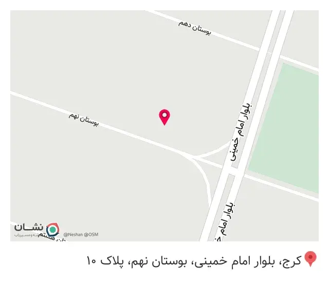 گروه تیارا سازه