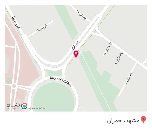 تجهزات پزشکی طب شهر