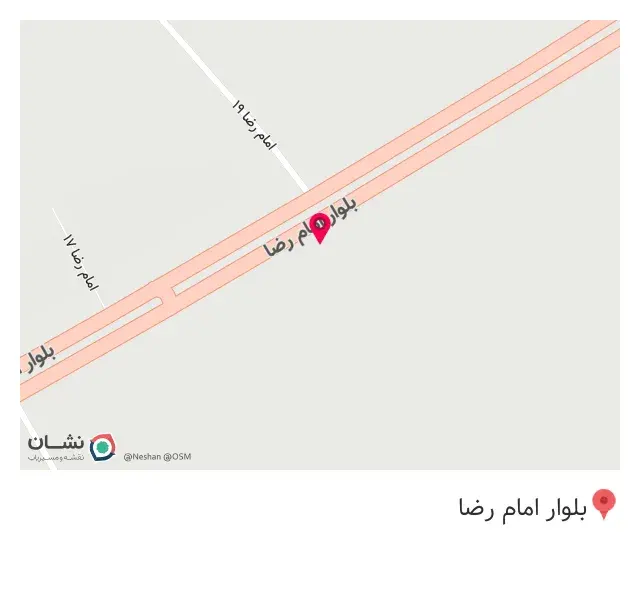 فروشگاه آذرخش زمانی