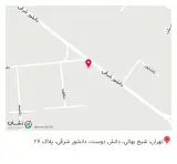 شرکت آهن رویال