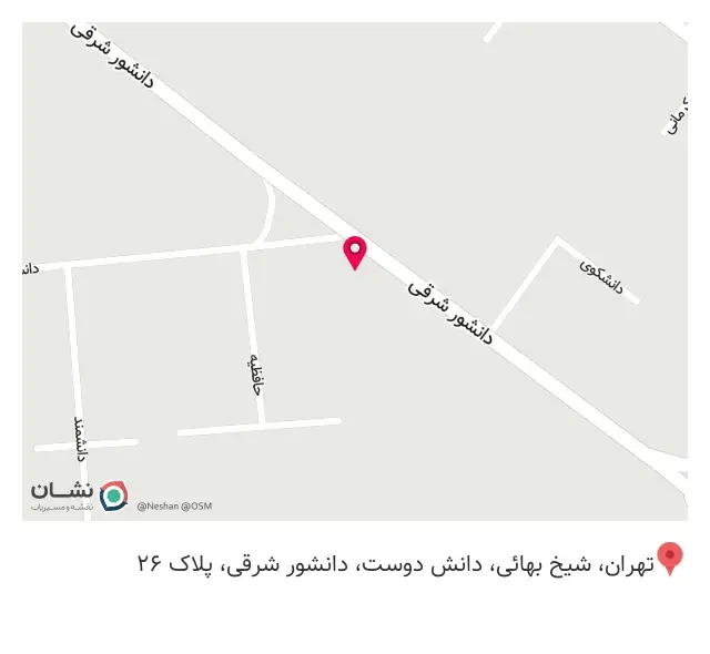 شرکت آهن رویال