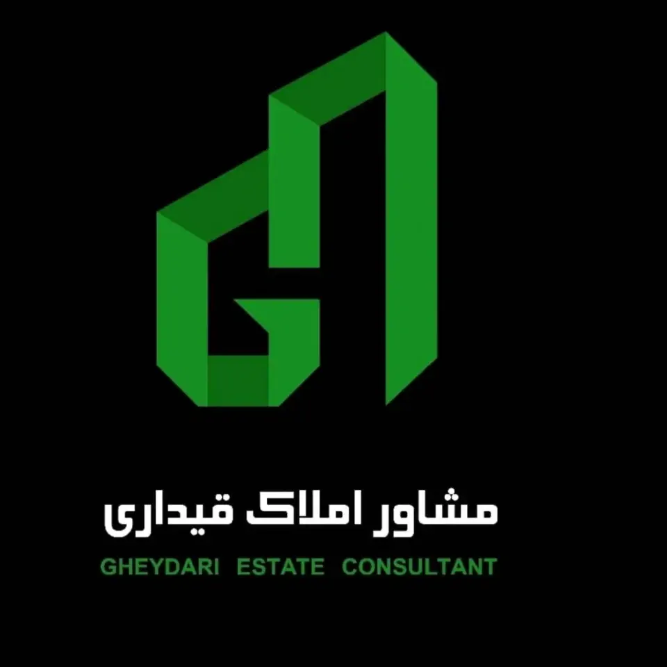 مشاور املاک قیداری