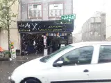 تعمیرگاه خودرو پارت