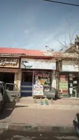 فروشگاه گیلان یدک