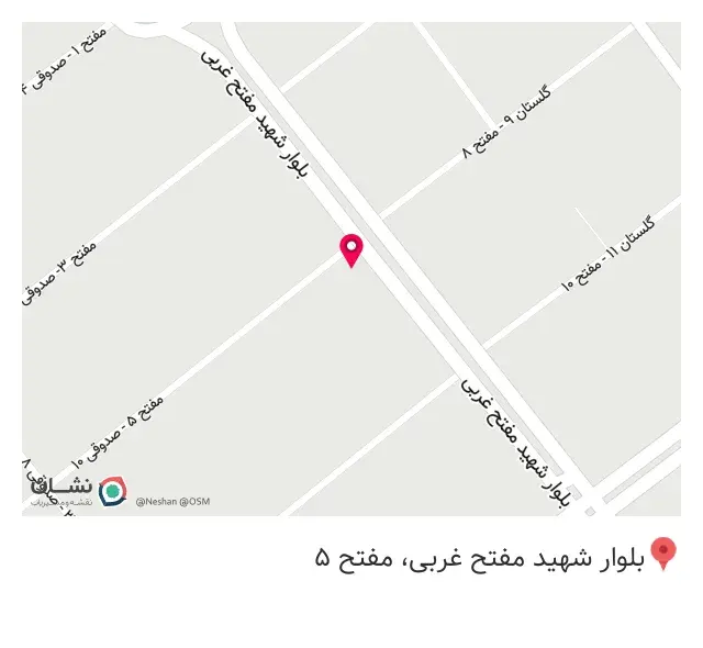 عطاری زیتون