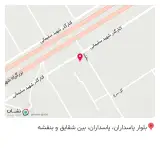 مصالح ساختمانی منجزی