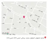 چاپ شهر اصفهان