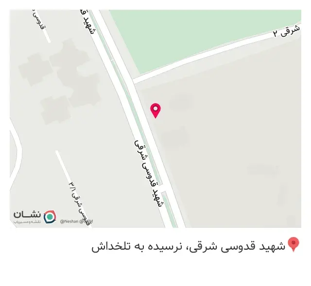 دکوراسیون داخلی رویایی