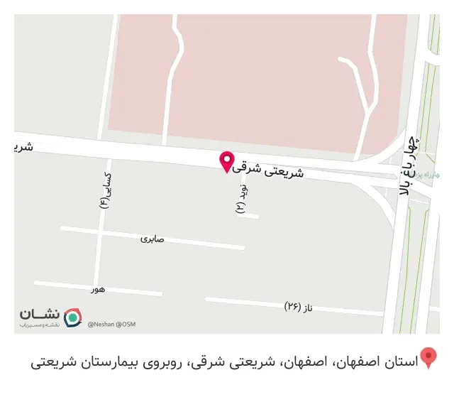 تجهیزات پزشکی محیا
