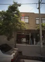 مشاورین املاک شاهد