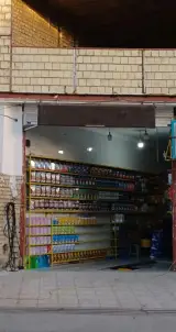 اتوسرویس جواد