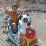 املاک توفیق