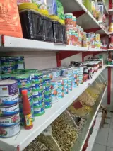 سوپر مارکت امین
