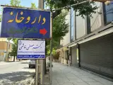 مطب دکتر مصطفی خاشعی