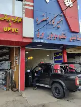 تعمیرگاه مجتبی صفره