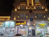 مرکز تزئینات خودرو