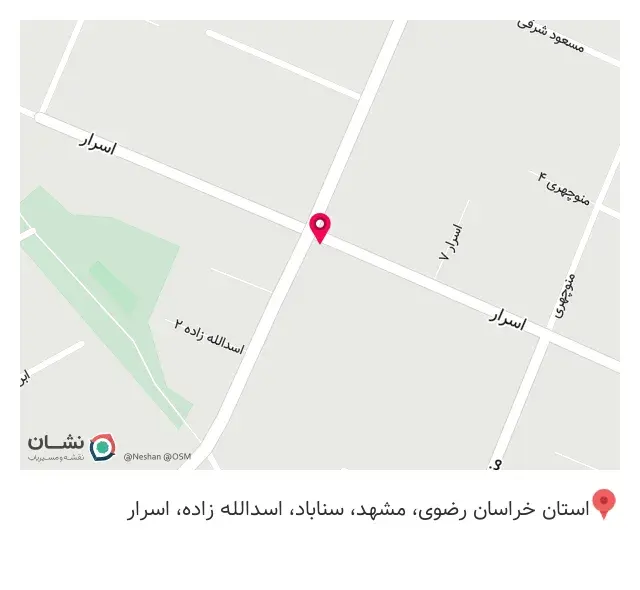 استودیو طراحی تجسم