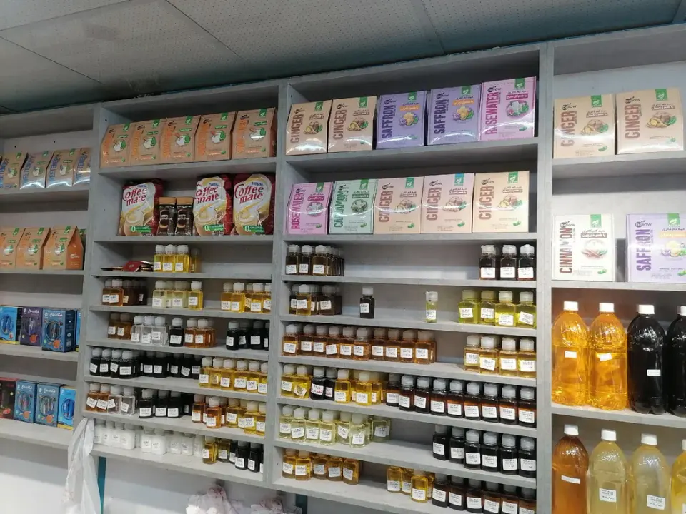 فروشگاه شهر کنجد
