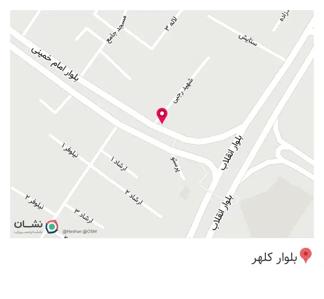 سفره خانه سنتی حیدر بابا