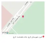 ضایعات پلاستیک اهن