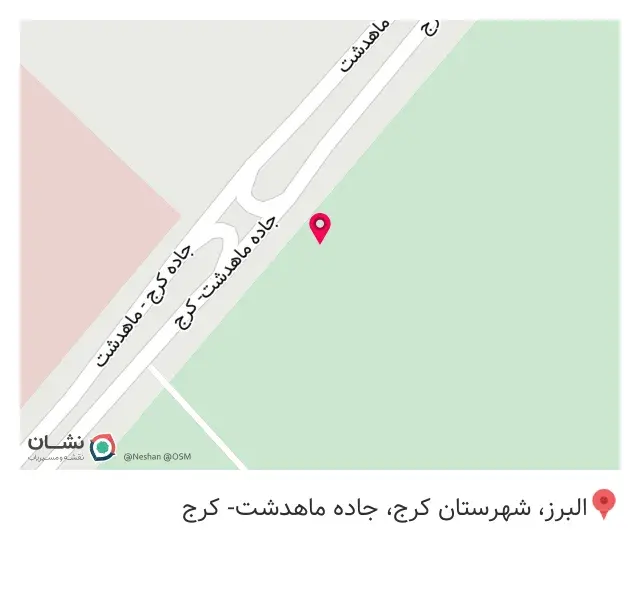 ضایعات پلاستیک اهن