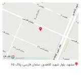 خدمات چاپ احمدزاده